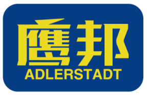 鹰邦Adlerstadt