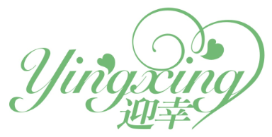 迎幸yingxing