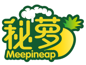 秘萝Meepineap