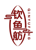 钦鱼舫QINYUFANG