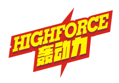 轰动力
highforce