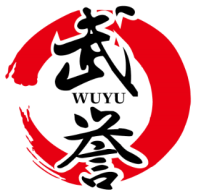 武誉WUYU