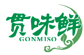 贯味鲜
GONMISO