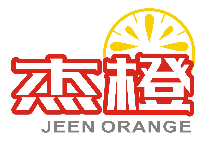 杰橙
JEEN ORANGE