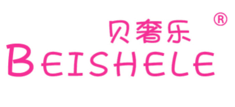 贝奢乐BEISHELE