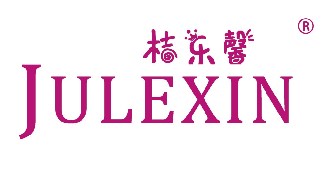 桔乐馨 JULEXIN