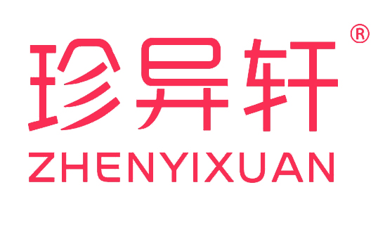 珍异轩ZHENYIXUAN