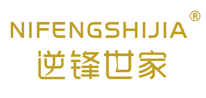 逆锋世家NIFENGSHIJI