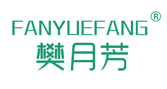 樊月芳FANYUEFANG