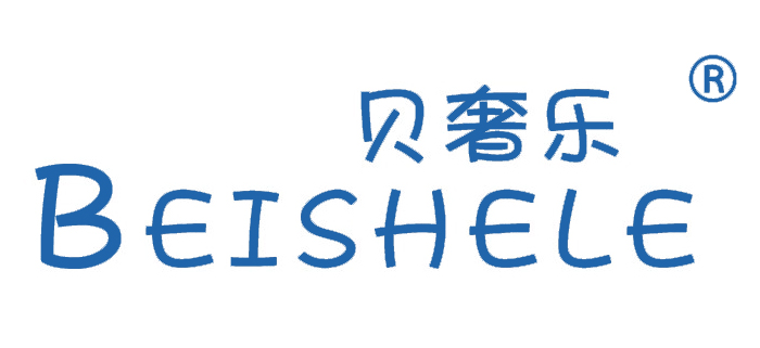 贝奢乐BEISHELE