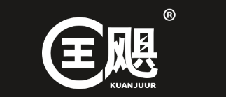 匡飓 KUANJUUR