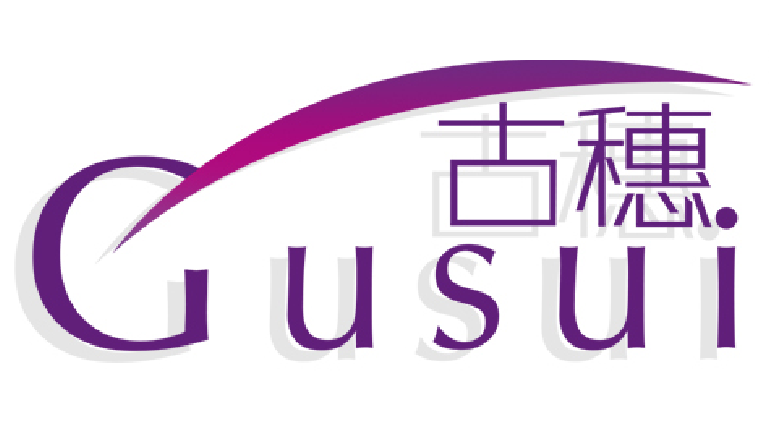 古穗
gusui