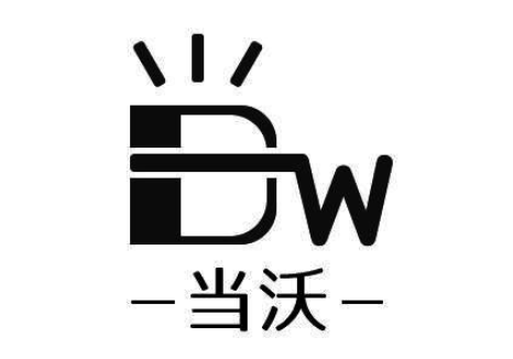 当沃DW