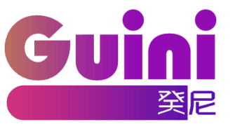 癸尼Guini