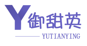 御甜英YUTIANYING