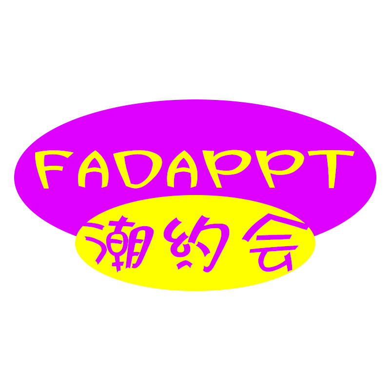 潮约会FADAPPT