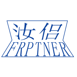 汝侣FRPTNER