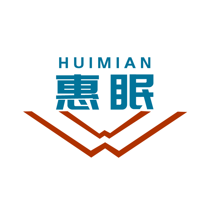 惠眠HUIMIAN