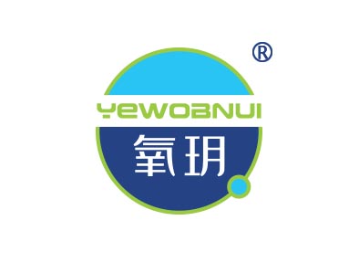 氧玥 YEWOBNUI