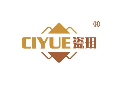 瓷玥
ciyue