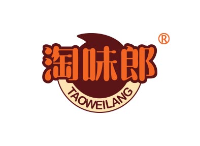 淘味郎
taoweilang