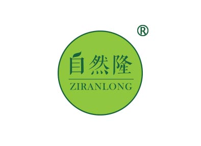 自然隆
ziranlong