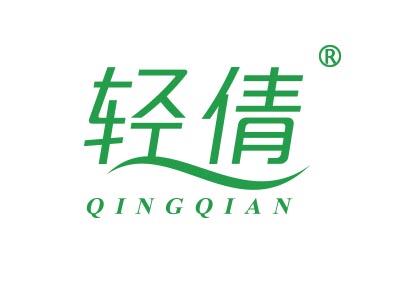 轻倩
qingqian