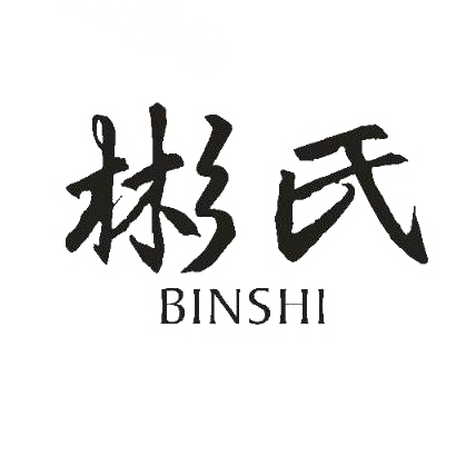 彬氏BINSHI