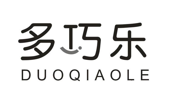 多巧乐DUOQIAOLE