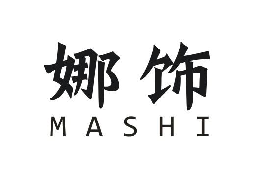 娜饰MASHIMASHI