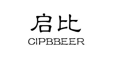 启比CIPBBEER