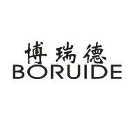 博瑞德BORUIDE