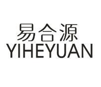 易合源YIHEYUAN