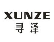 寻泽XUNZE