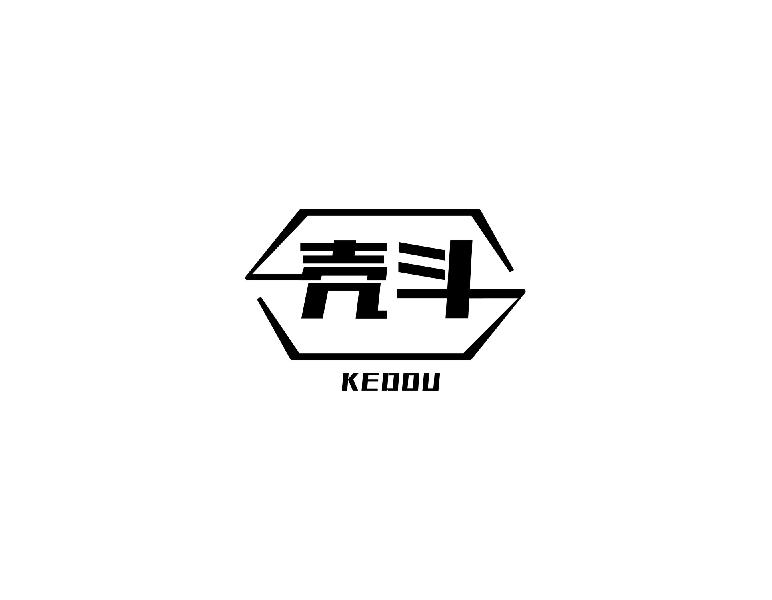 壳斗kedou