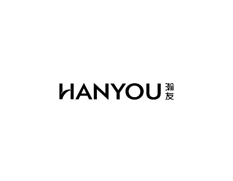 瀚友HANYOU