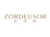 佐登奥 ZORDEUSOR