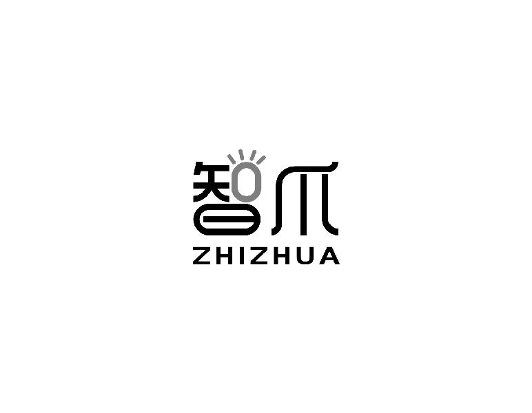 智爪ZHIZHUA