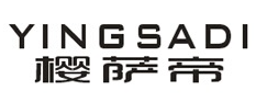 YINGSADI樱萨帝