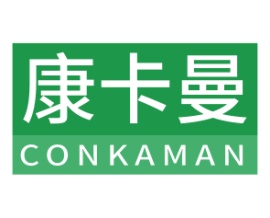 康卡曼CONKAMAN