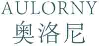 奥洛尼AULORNY