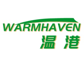 温港warm haven