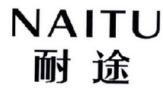 NAITU
耐途