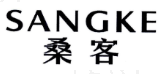 SANGKE
桑客