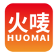 火唛HUOMAI