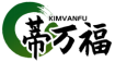 蒂万福 KIMVANFU