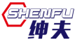 绅夫 SHENFU