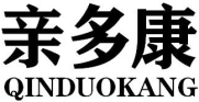 亲多康QINDUOKANG