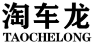 淘车龙TAOCHELONG