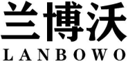 兰博沃LANBOWO